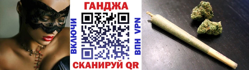 Продажа наркотиков Рязань KRAKEN ссылки  Экстази  Каннабис  АМФ  Alpha-PVP 