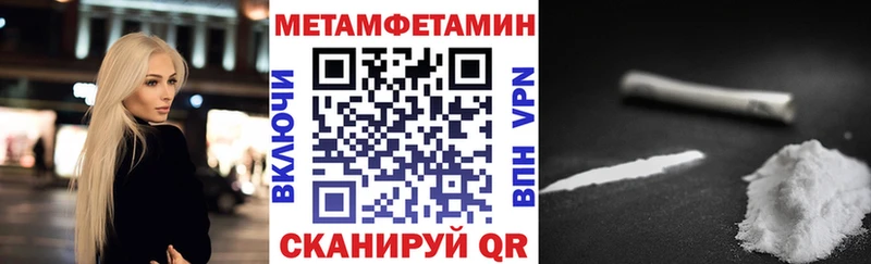 blacksprut зеркало  Рязань  АМФЕТАМИН 98% 