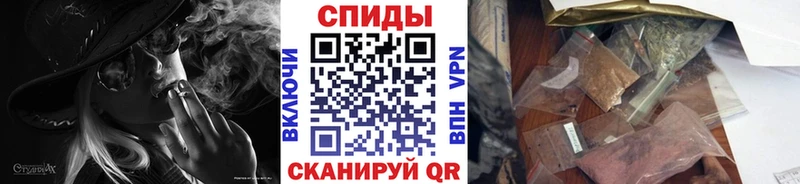 гидра ONION  Рязань  БУТИРАТ 99% 