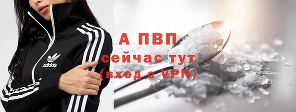 мефедрон мука Белоозёрский
