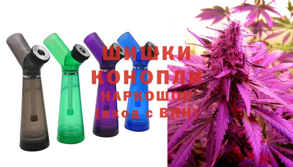 мефедрон мука Белоозёрский