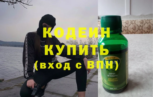 бутик Белокуриха