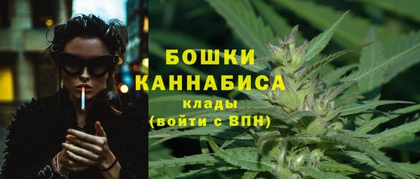 мефедрон мука Белоозёрский