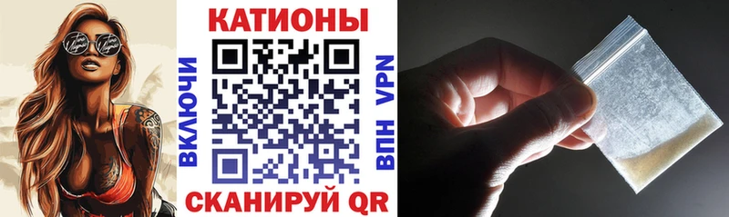 Мефедрон mephedrone  Рязань 
