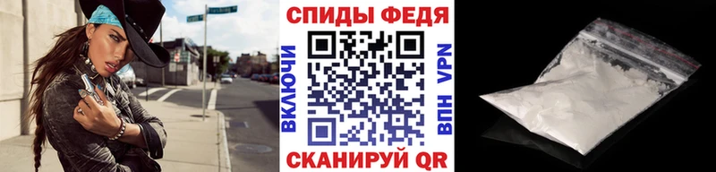 купить   сайты даркнета официальный сайт  МЕТАМФЕТАМИН витя  Рязань  omg ссылки 