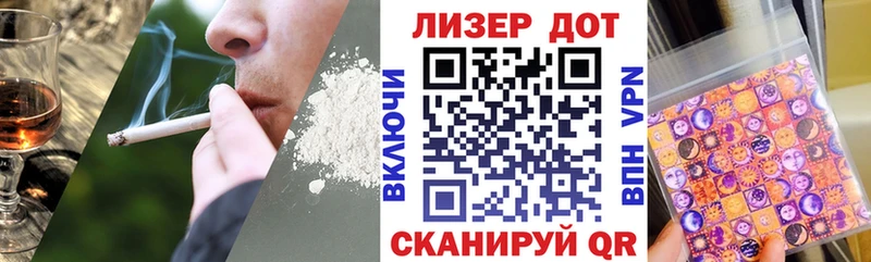 Марки 25I-NBOMe 1,8мг  где купить наркотик  Рязань 