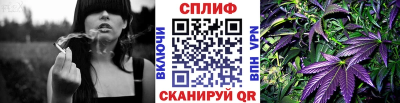 МЕГА онион  Рязань  МАРИХУАНА гибрид 